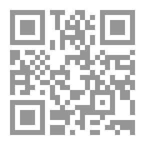 Qr Code Articles Of Islamists In Literature And Criticism