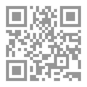 Qr Code ألقاب الصحابة والتابعين في المسندين الصحيحين