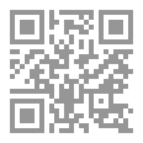 Qr Code الطبال؛ أو المنزل المسكون. كوميديا