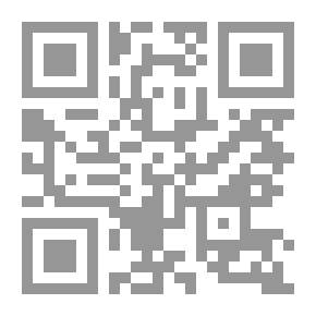 Qr Code النظرية والتطبيق في الإرشاد والعلاج النفسي