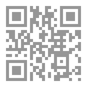 Qr Code فلسفة الدين عند جوزاياروس