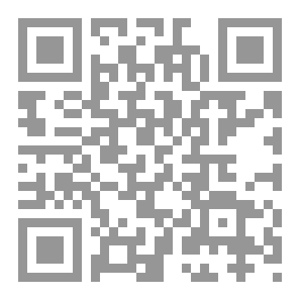 Qr Code اختيار اضطراري