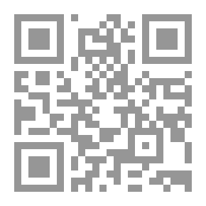 Qr Code لوثر ، المجلد. 2 من 6