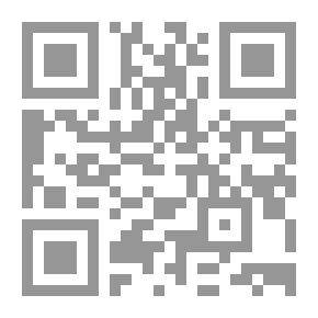 Qr Code Forgotten Farm (5)