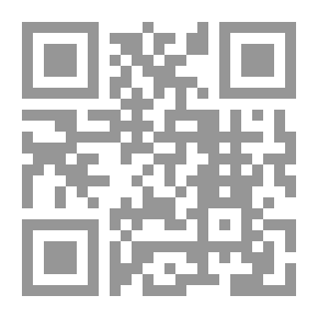 Qr Code Romeo And Juliet And The Darkness