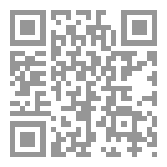 Qr Code بارون الليل