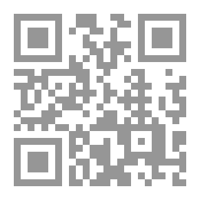 Qr Code الأربعون البرزخية