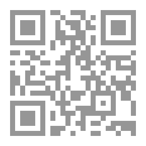 Qr Code لا أحد يحلم للآخر