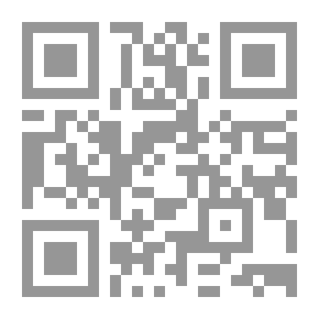 Qr Code جغرافيا الأجناس البشرية