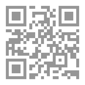 Qr Code الجريمة العثمانية