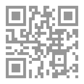 Qr Code اللسان الطويل