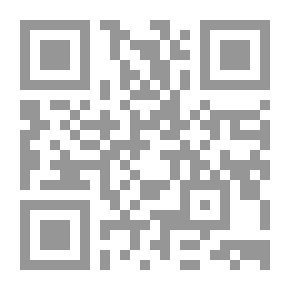 Qr Code جهاد الرسول المصطفى صلى الله عليه وسلم والسلام العالمي المجلد الثاني