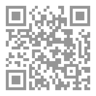 Qr Code فجر الإنسانية:  بداية الحكاية