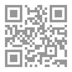 Qr Code A Serial Killer About Bakr 'inspired By Real Events'