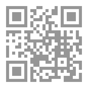 Qr Code كن مؤدباً