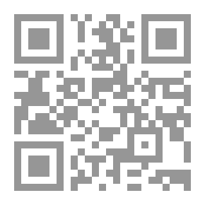 Qr Code From Adam to Muhammad