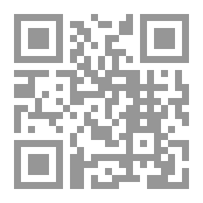 Qr Code الصداق في السنة النبوية