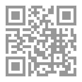 Qr Code كتيب أمراض الأطفال