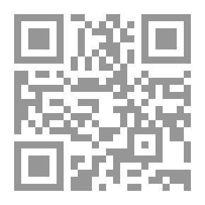 Qr Code موجز من سيرة حياة علي مصطفى مشرفة