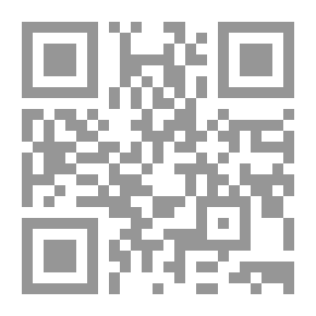 Qr Code الروحانية الإغناطية بين التقليد والحداثة