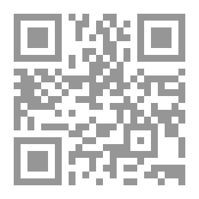 Qr Code Herodotus