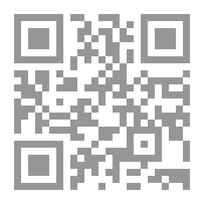Qr Code كلمات متنوعة في أبواب متفرقة