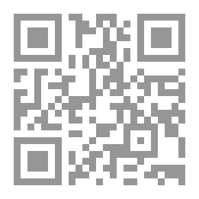 Qr Code شعاع من السيرة النبوية في العهد المكي