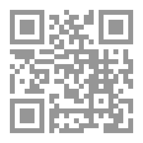 Qr Code المدخل التاريخي