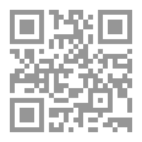 Qr Code في نظرية ريمان للوظائف الجبرية وتكاملها: ملحق للأطروحات المعتادة بقلم فيليكس كلاين ؛ ترجمه من الألمانية فرانسيس هاردكاسل