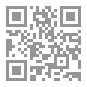 Qr Code Essai Sur L'esprit Musical