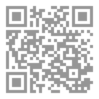 Qr Code العائدون والعائدات الى الله (7مجموعات)