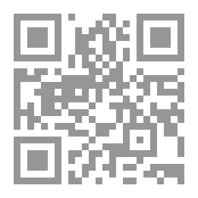 Qr Code Albanah Handbook