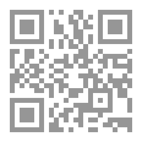 Qr Code Fiqh V.40