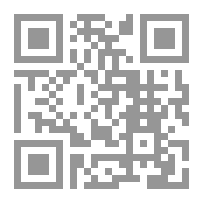 Qr Code أصول الخلاق
