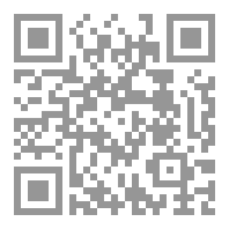 Qr Code ما وراء الحقيقة