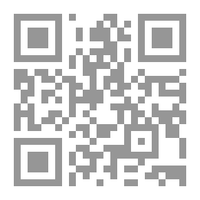 Qr Code The Response To Those Who Did Not Rule The Sunnah And The Book - Part Five