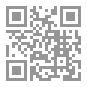 Qr Code أسرار الحشرات: (سلسلة اسرار القرآن ج؛ 3)