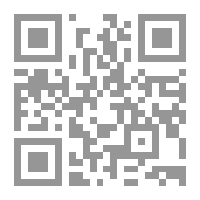 Qr Code دراسات في تاريخ العرب المعاصر