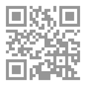 Qr Code الاربعة الكبار
