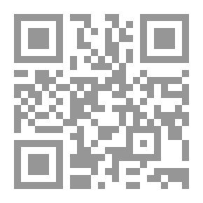 Qr Code Basics Of Writing Scientific Theses And Research