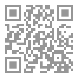 Qr Code رواية الأقنعة الزرقاء