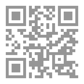 Qr Code زبدة البيان في تجويد القرآن