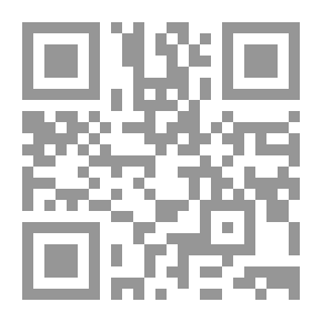 Qr Code Ahn's Method Of Learning The German Language