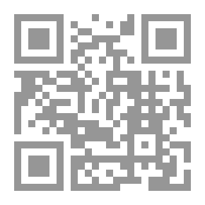 Qr Code درة التميز في VirtualBox
