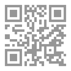 Qr Code Aesthetics Through The Ages
