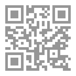 Qr Code رُبــّـما 
