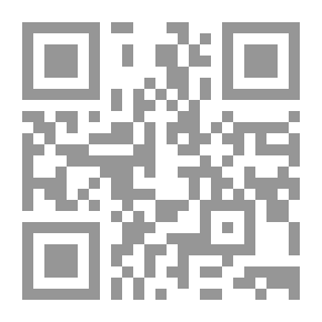 Qr Code تصميم CMOS VLSI: منظور الدوائر والأنظمة (الإصدار الرابع)