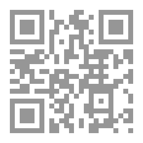 Qr Code مجلة الأدب الإسلامي ع.51