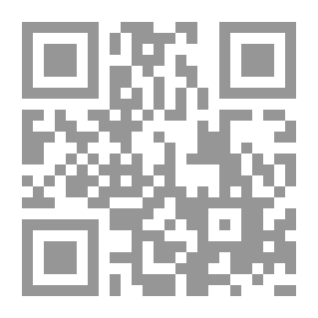 Qr Code A Message In Language Literature And The Queen Of Taste