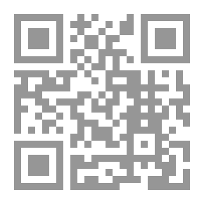 Qr Code وثائق حرب اليمن - عدن 94/5/5 إلى 1994/7/7